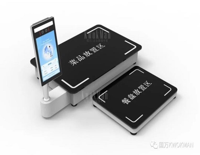 國(guó)萬(wàn)智慧食堂自助餐智能菜品稱(chēng)重系統(tǒng)來(lái)襲啦，就餐人員關(guān)注公眾號(hào)后進(jìn)行自助充值，取餐盤(pán)進(jìn)行信息綁定；取餐時(shí)自行夾菜，菜品稱(chēng)重機(jī)無(wú)感自動(dòng)稱(chēng)重，系統(tǒng)自動(dòng)結(jié)算。