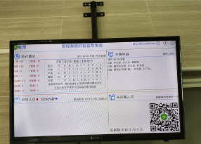 智慧食堂訂餐消費(fèi)系統(tǒng)V4版