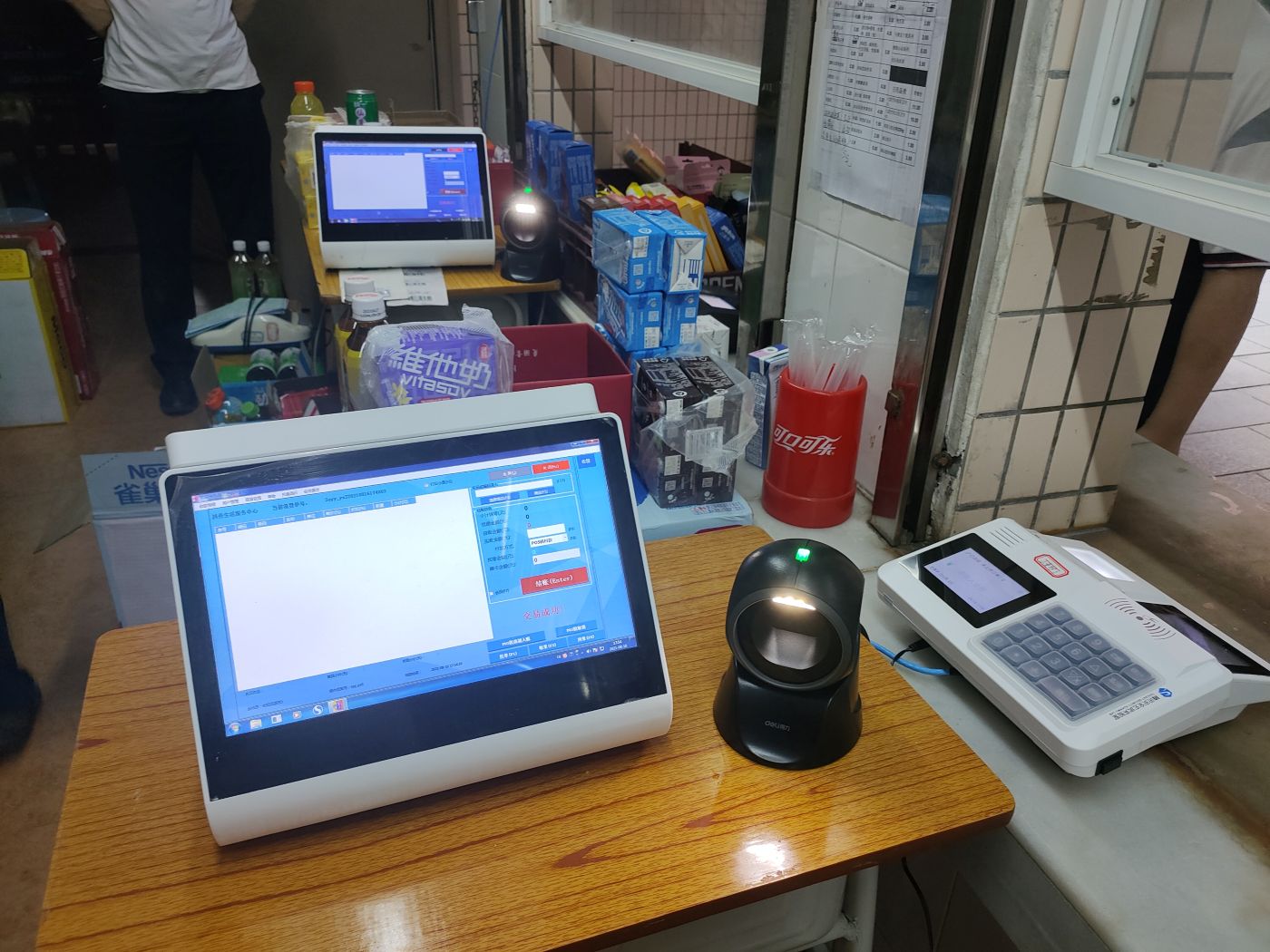 國(guó)萬進(jìn)銷存系統(tǒng)對(duì)接騰訊微校(微卡)系統(tǒng)