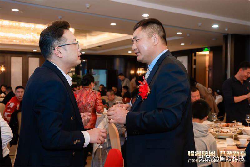 熱烈祝賀廣東省江蘇漣水商會2025年新年團拜會圓滿舉辦