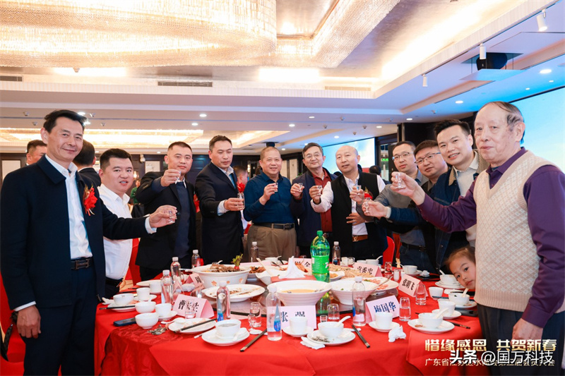 熱烈祝賀廣東省江蘇漣水商會2025年新年團拜會圓滿舉辦