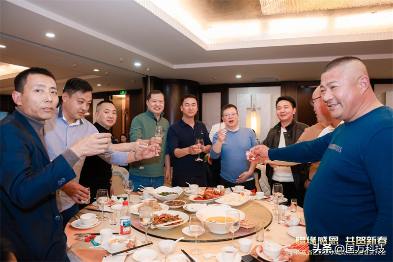 熱烈祝賀廣東省江蘇漣水商會2025年新年團拜會圓滿舉辦