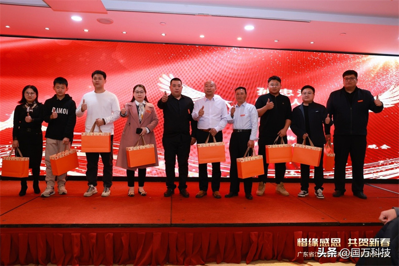 熱烈祝賀廣東省江蘇漣水商會2025年新年團拜會圓滿舉辦