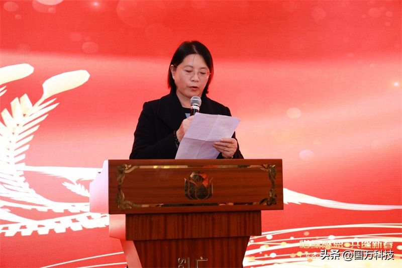 熱烈祝賀廣東省江蘇漣水商會2025年新年團拜會圓滿舉辦