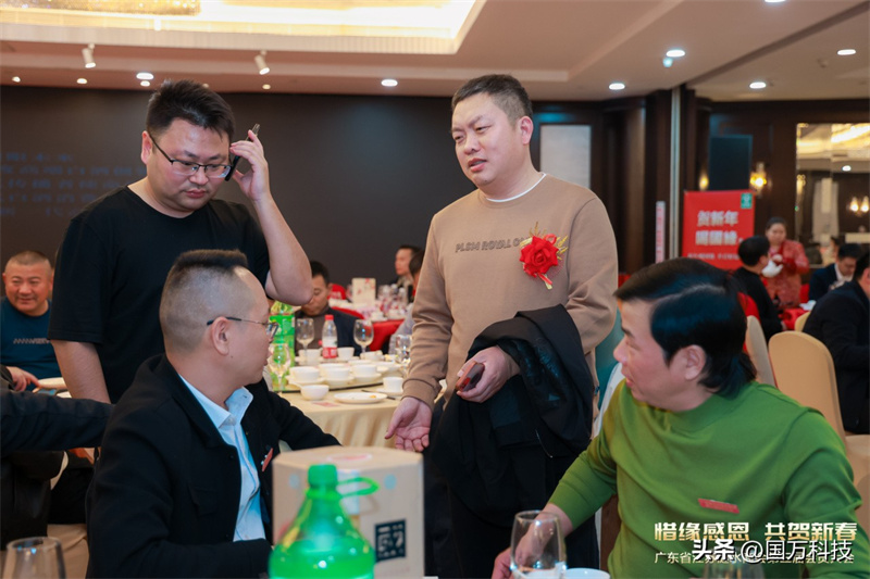 熱烈祝賀廣東省江蘇漣水商會2025年新年團拜會圓滿舉辦