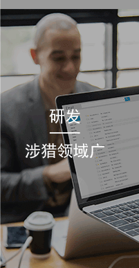 國(guó)萬(wàn)研發(fā),國(guó)萬(wàn)科技還開(kāi)展軟件個(gè)性化定制開(kāi)發(fā)、系統(tǒng)集成、移動(dòng)應(yīng)用、微信公眾號(hào)等業(yè)務(wù)。在多年的實(shí)踐中，國(guó)萬(wàn)科技緊緊圍繞用戶(hù)的實(shí)際需求，開(kāi)發(fā)出滿(mǎn)足用戶(hù)個(gè)性化需求的各種軟件，贏(yíng)得了市場(chǎng)的一致贊譽(yù)。